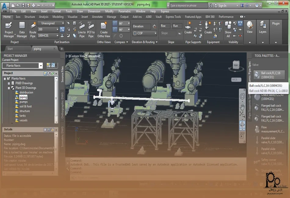 تاریخچه و ویژگی_های منحصر به فرد AutoCAD P&ID